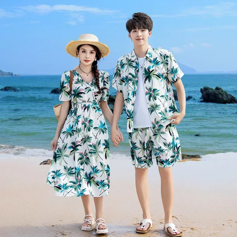 Vacation Couple Look Parent-ch – Plant Parenting Bewertung und Preis