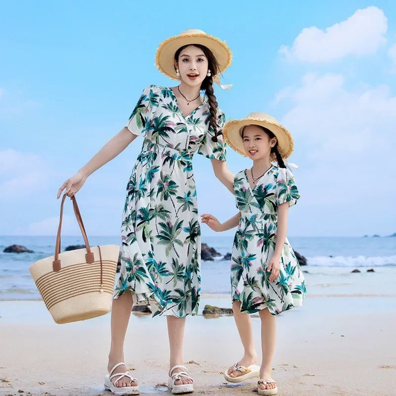 Vacation Couple Look Parent-ch – Plant Parenting Bewertung und Preis