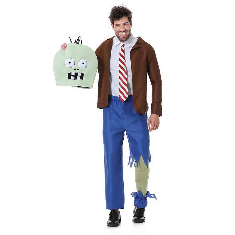 Parent-Child Halloween Zombie  – Plant Parent Costume Bewertung und Preis