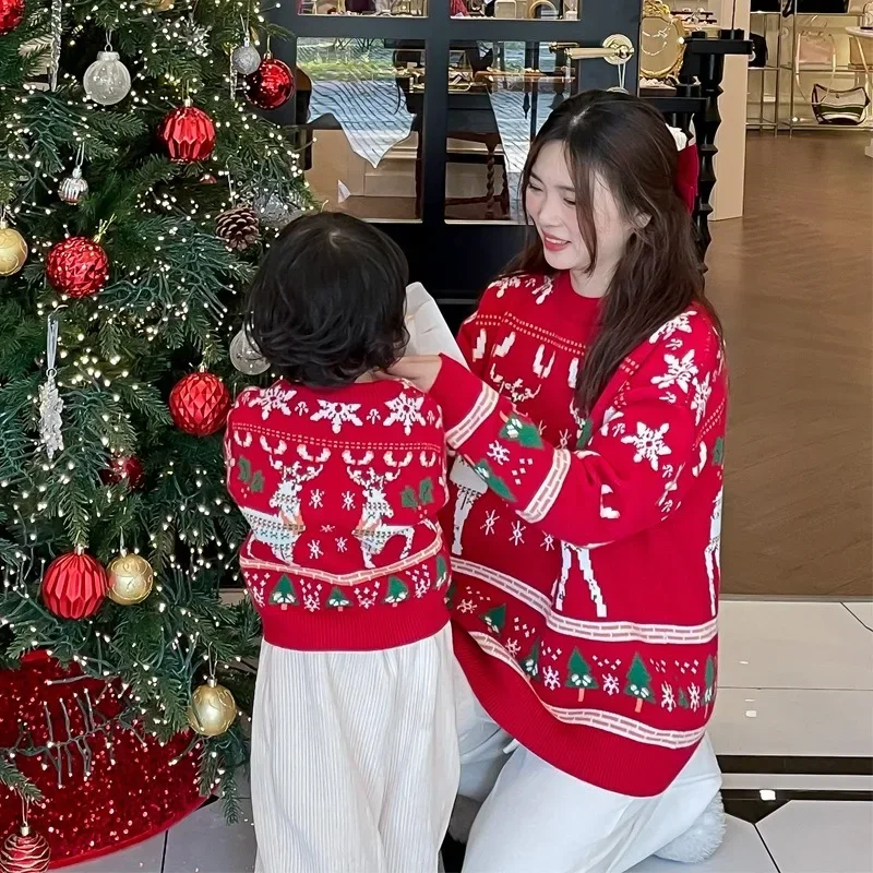 Family Matching Christmas Rein – Plant Parenting Bewertung und Preis