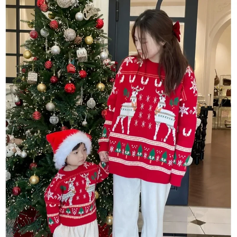 Family Matching Christmas Rein – Plant Parenting Bewertung und Preis